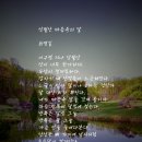 청명 141 이미지