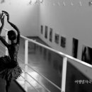리각미술관 이미지