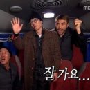 거부장 이미지