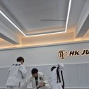 우리 유도관 이미지