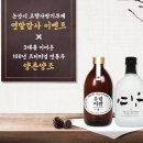 양촌 이미지