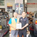 스피드매이트 용담점 이미지