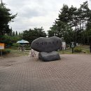 방아다리 이미지