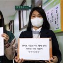 연세기획