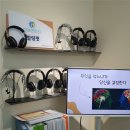 힐링핏