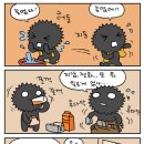 은애 이미지