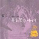 공주-41 이미지