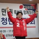 영세 이미지