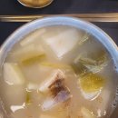 사미원