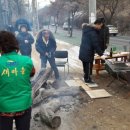 청학12리 이미지