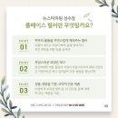 페이스피부과의원 이미지