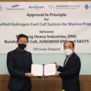 정우시스템 이미지
