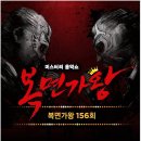주식회사 천하기획 이미지