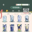정원뜨개방