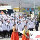 광복회충북지부북부연합지회 이미지