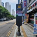 간석지구대 이미지