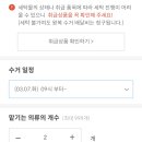 화이트 토탈 크리닝 이미지