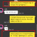 청산이엔지 이미지
