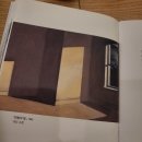 빈방의 빛 이미지