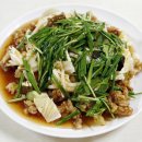 정선한의원 이미지