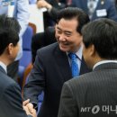 검은양복
