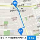 우리불가마 사우나 이미지