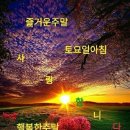 2월 26일(토) 어제는 장안동, 아차산역, 송도에서 보냈습니다 이미지