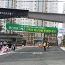 (주)광신커뮤니케이션 이미지
