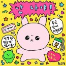 스튜디오이경 이미지
