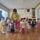 가얏골 경로당 Daum카페