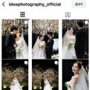 이데아포토그라피
