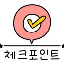풍성중학교(외) 이미지