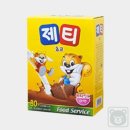 코코아 쇼핑하우