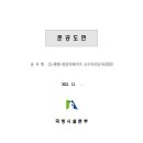 북앤프린트