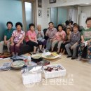 조금경로당 이미지