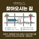 큰빛안과의원 이미지