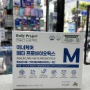 메타메디팜 이미지