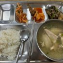 태산농장 | [대외활동] 2026 차세대 축산리더 아카데미 - 농장실습 후기 1일차