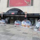 밝은안과21병원 | 광주 안과 잘 하는 곳 ㅣ 밝은 안과 21병원 다녀왔어요.