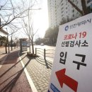 인천 38 인천in