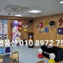 금낭화유치원 이미지