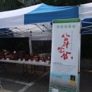 에이피메디칼 이미지