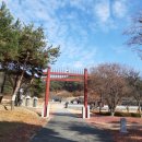 문헌전통밥상