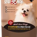 이지사료 이미지