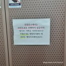 무태조야동 연경분소 | 대구 북구 무태조야동 연경분소 코로나지원금신청