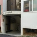 지산천로 이미지