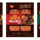 그릴200℃