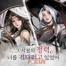 킹콩모바일 이미지