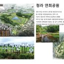 씨티타워 앞 이미지