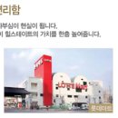 도제원지구 이미지